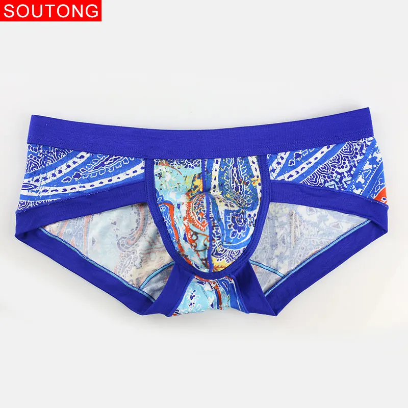 Трусы брифы Soutong мужские с принтом нижнее белье из модала пикантные трусы|mens briefs