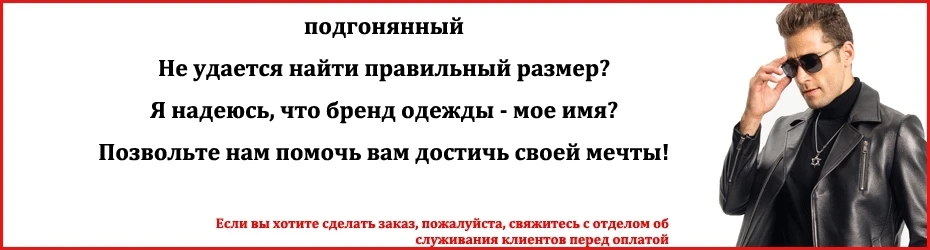 Мужское пальто из овчины, кожаная куртка, Мужская верхняя одежда из овчины, мужские роскошные деловые куртки, натуральная Шуба B3, TJ27