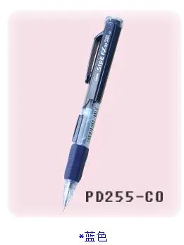 Активный карандаш Pentel PD255 механический Боковой пресс | Канцтовары для офиса и