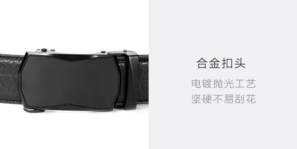 Xiaomi VLLICON кожаный ремень первый слой воловья кожа геометрический режущий автоматический ремень с пряжкой Высокое качество для мужчин
