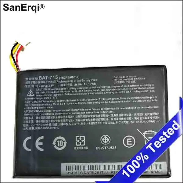 Высококачественный аккумулятор BAT 715 для планшетов Acer Iconia Tab B1 A71