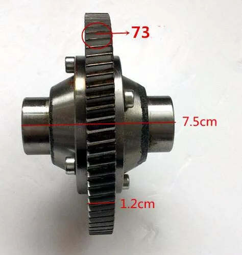 Электрический трехколесный велосипед дифференциальный зубчатый мотор зубная