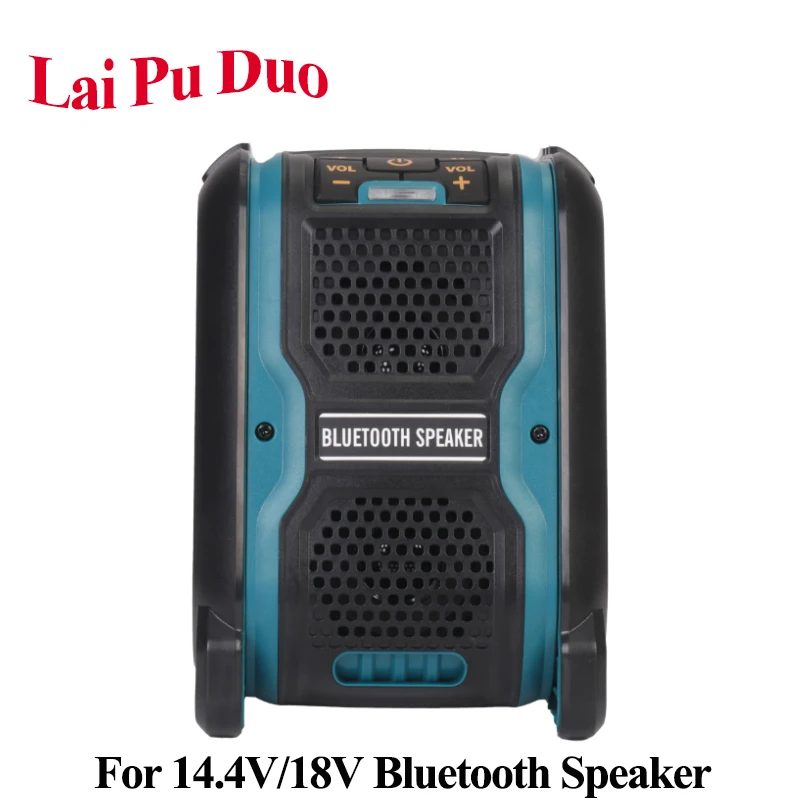 Bluetooth колонка MP3 USB для ноутбука компьютера громкий динамик усилитель Makita Dewalt Bosch