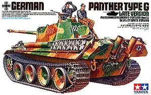 TAMIYA 1/35 масштабные модели 35176 немецкий Sd. Kfz.171 пантера Тип G поздний|tamiya 1/35|1/35 scalescale