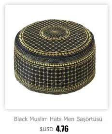 Мусульманские шляпы для молитв Индия Kufi тюрбан мужские ислам ic мусульманская шапка арабский Саудовская топи ислам намаз молитва шапочки под хиджаб велудо атласная шляпа