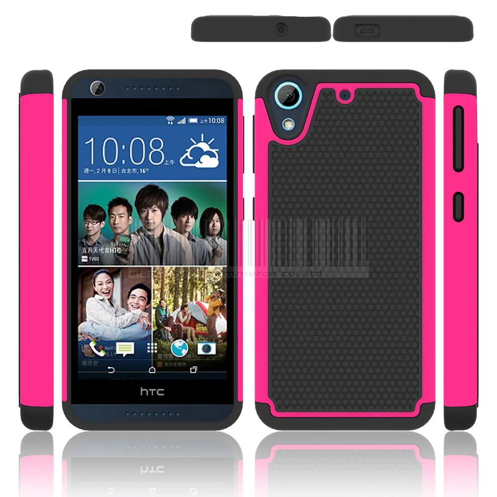 Прочный ударопрочный шар линии силиконовый Жесткий Чехол + пленка стилус для htc