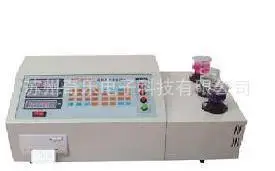 

RF-3 multi element analyzer carbon sulfur automatic high speed analyzer carbon sulfur analyzer five element analyzer
