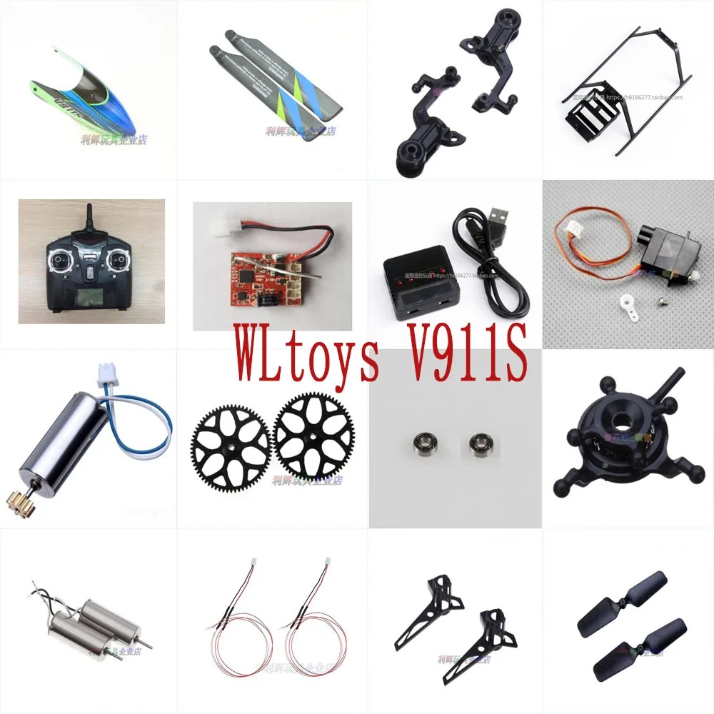 

WLtoys V911S RC Helicopter spare parts propellers blade motor landing gear servo Receiver charger remote Controller tail shell