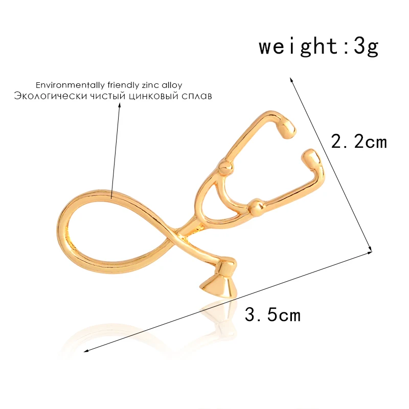Брошь в виде стетоскопа шпильки с принтом Медсестры Медицинский ювелирные