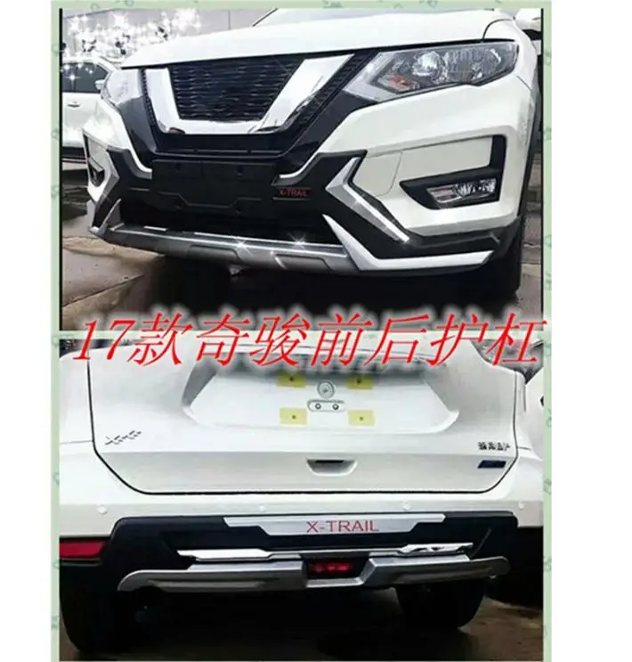 Передний + задний бампер для Nissan X Trail 2017 диффузор бамперы протектор губ защитная