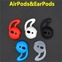 1 pairs cover with hook silicone earphone for airpods earpods tips earbuds free shipping