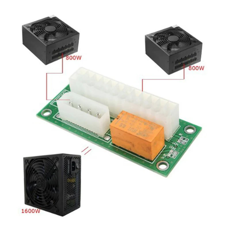 Новый адаптер питания двойной тройной разъем Реле ссылка несколько Add2PSU EM88|y power