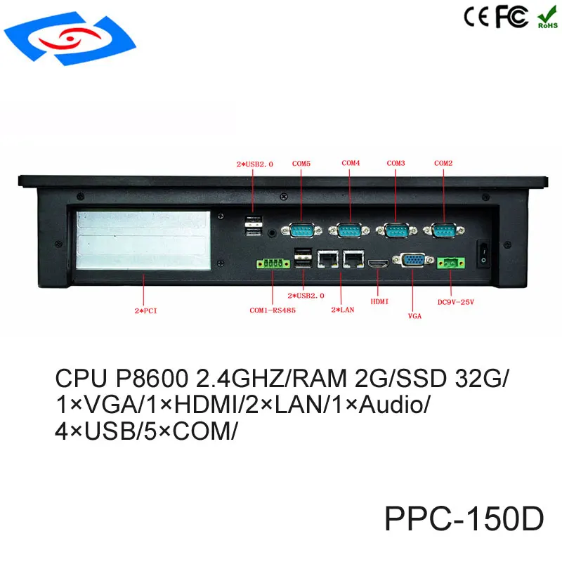 Verkauf Alle In Einem PC Fanless 15