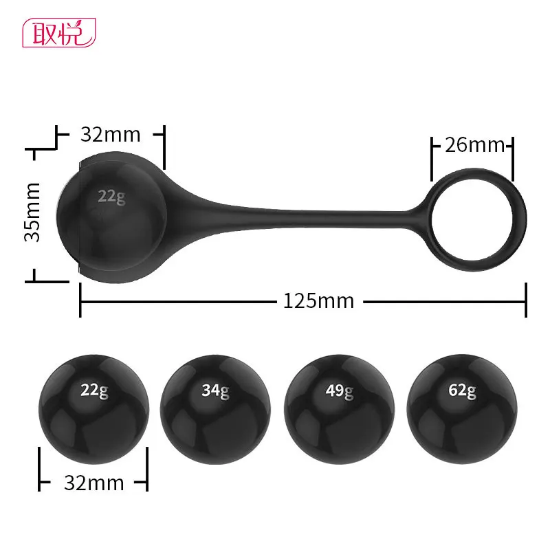 Набор секс-игрушек для мужчин 4 шт./компл. | Красота и здоровье