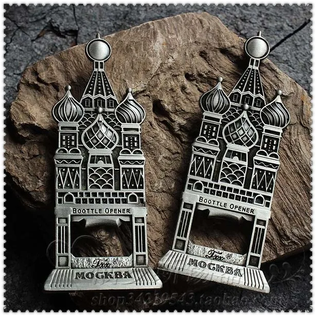 Ретро Олово открывалка для бутылок Русский бутылку пива дома вертикальной|bottle