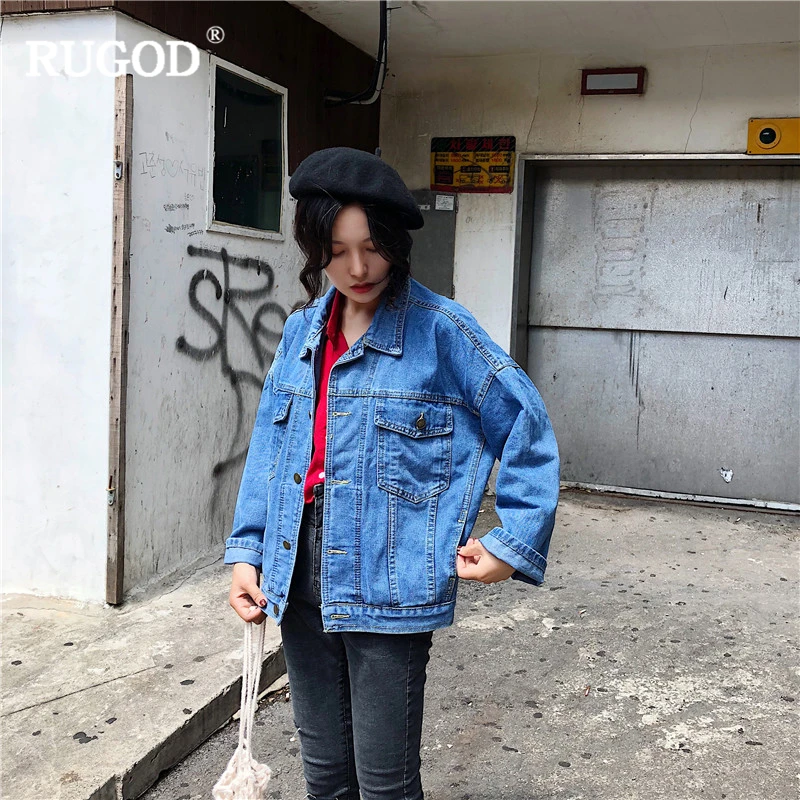 Куртка RUGOD Женская повседневная с длинным рукавом | одежда