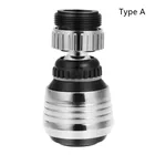 Водосберегающий смеситель Onnfang, барботер, смеситель для кухни, экономичный кран, насадка для душа для ванной комнаты, Душевая насадка с фильтром, насадка A,B на выбор