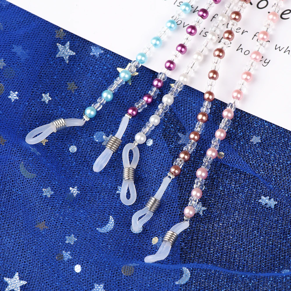 Модные очки солнцезащитные из бисера цепочка для очков чтения шнур