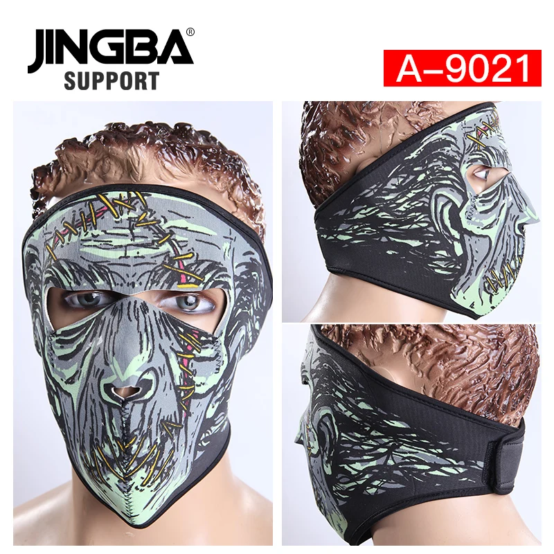 JINGBA Поддержка Горячая Хэллоуин крутой череп маска уличная Теплая Лыжная езда