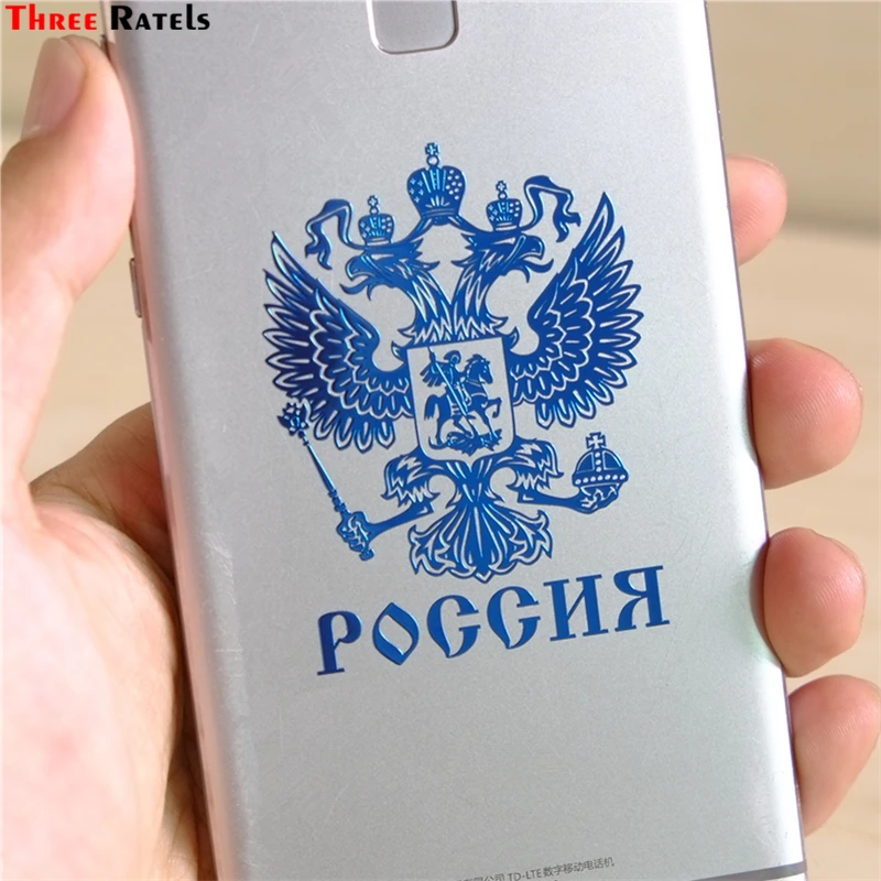 Three Ratels FSMT 040#60*45мм Никель наклейка металлические герб россии и надпись двуглавый
