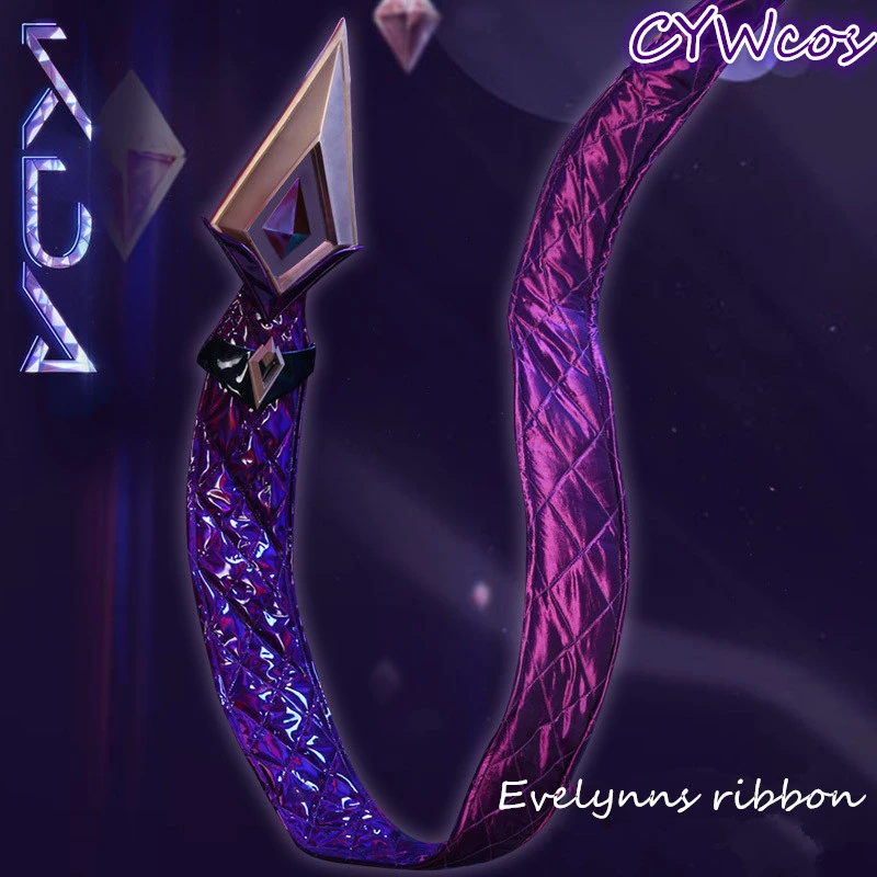 LOL K/DA KDA новая кожа Evelynn Косплей лента COS кнут ленты|Игровые костюмы| |