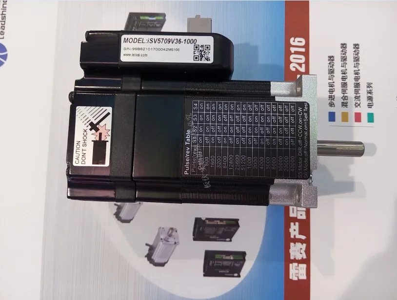 90 Вт Leadshine Integrated NEMA23 Серводвигатель ISV B23090 работает 3000 об/мин Номинальная скорость