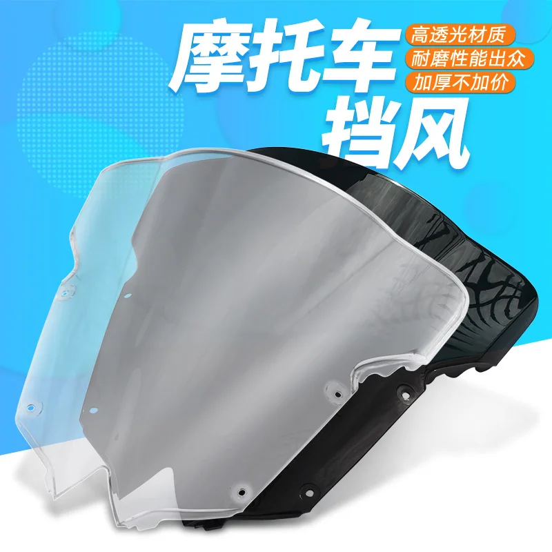 

Motorcycle Windscreen Airflow Deflector Windshield For YAMAHA YZF600 YZF 600 R6 2008 2009 2010 2011