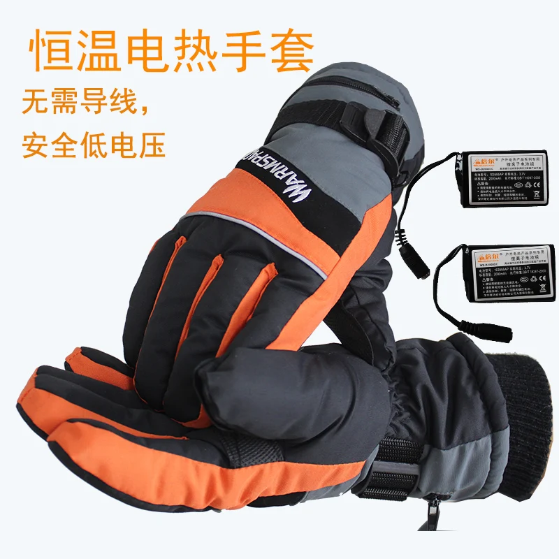 저렴한 Warmspace 충전식 온수 배터리 장갑, 손가락 온난화 겨울 장갑 남성 여성 방풍 전술 방수 장갑