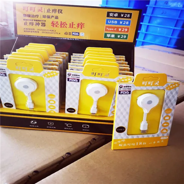 Детская Москитная ошибка снятие укус помощник зуд снять для взрослых