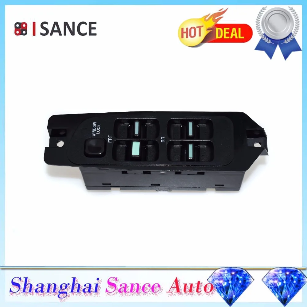 Новый универсальный Электрический переключатель ISANCE Power Master 96179137 для Daewoo Lanos Prince