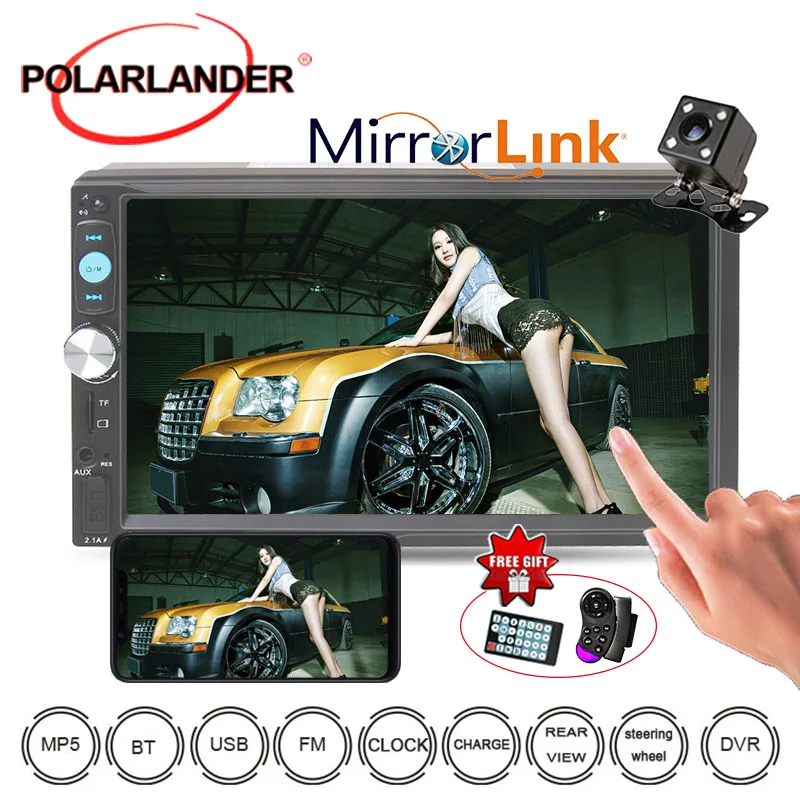 Автомагнитола 2 Din 7023D 10 языков 7 дюймов Bluetooth MP3/MP4/MP5 плеер зеркальная связь аудио
