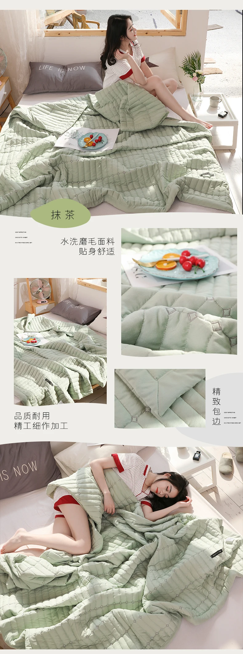 Скандинавское одноцветное лоскутное одеяло, моющееся, мягкое, удобное, постельное одеяло, s, одеяло, одеяло для взрослых, покрывало, одеяло, летнее одеяло