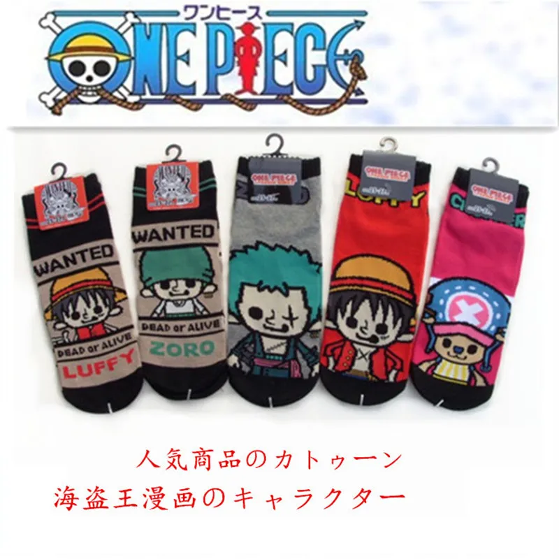 One Piec Monkey D. Luffy Roronoa Зоро TonyTony Chopper мужские носки забавные хлопковые Повседневные