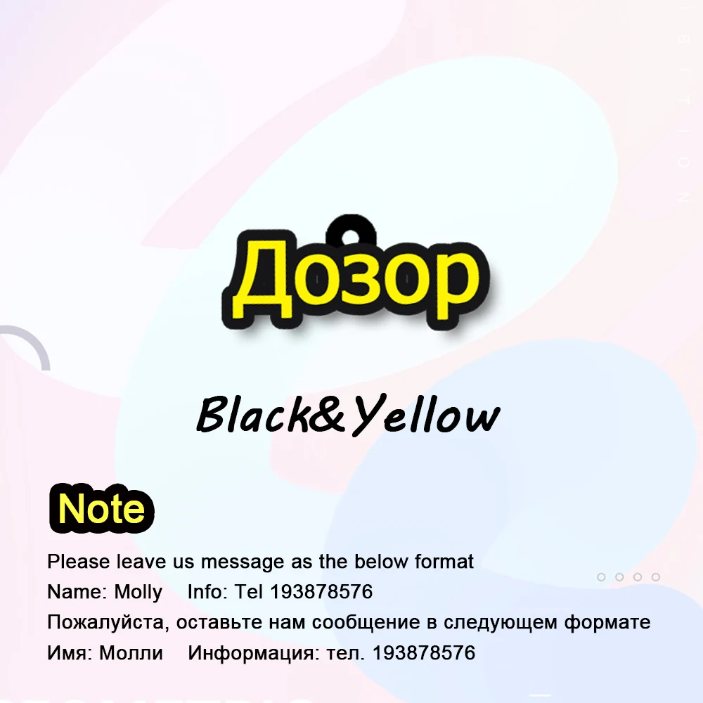 Black and Yellow Персонализированная акриловая бирка для собак ручной работы, идентификационная бирка для собак, щенков, красочная бирка с именем для кошек, котенок, подвеска, ошейник, аксессуары - Цвет: Black and Yellow