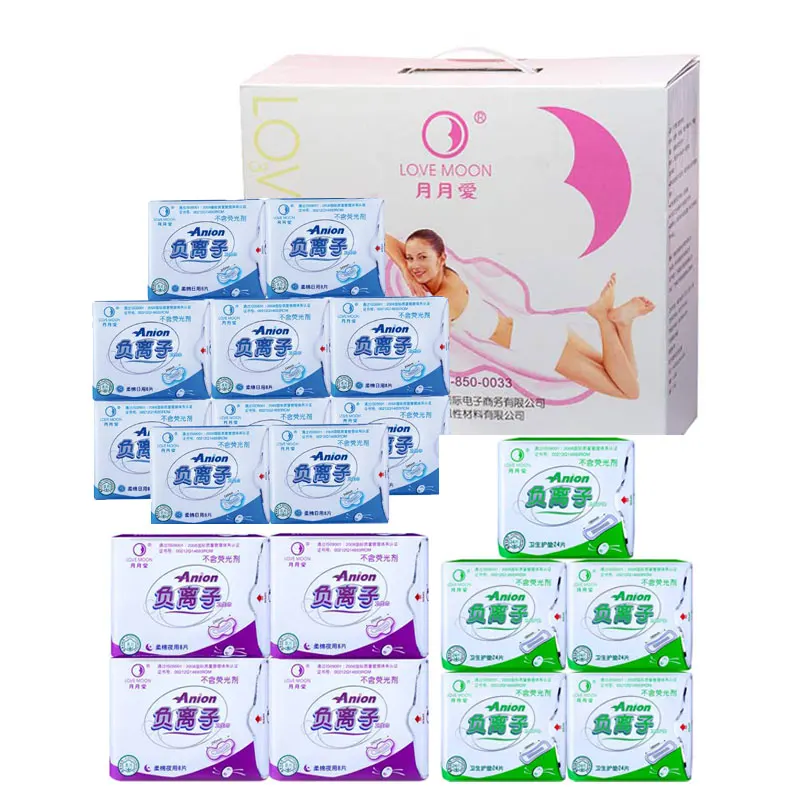19packs 19 пакет Love Moon Anion при менструации, подушки для женской гигиены Женская салфетка санитарная салфетка pad lovemoon женские прокладка podpaski - Цвет: 19packs