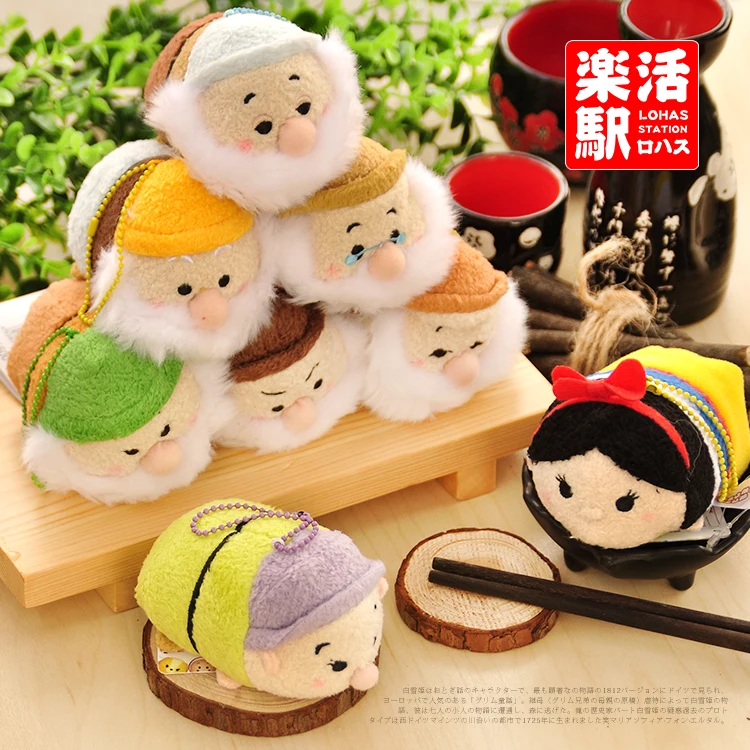 Милые Белоснежки и семь гномов Kawaii Мини Плюшевые игрушки куклы Дети День