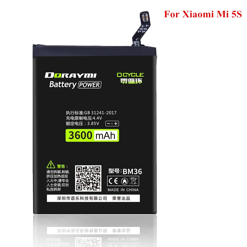 Дорэй mi BM31 BM32 BM35 BM36 Батарея для Xiaomi mi 3 4 4C 5S mi 3 mi 4 mi 4C mi 5S телефона батареи литий-полимерный аккумулятор