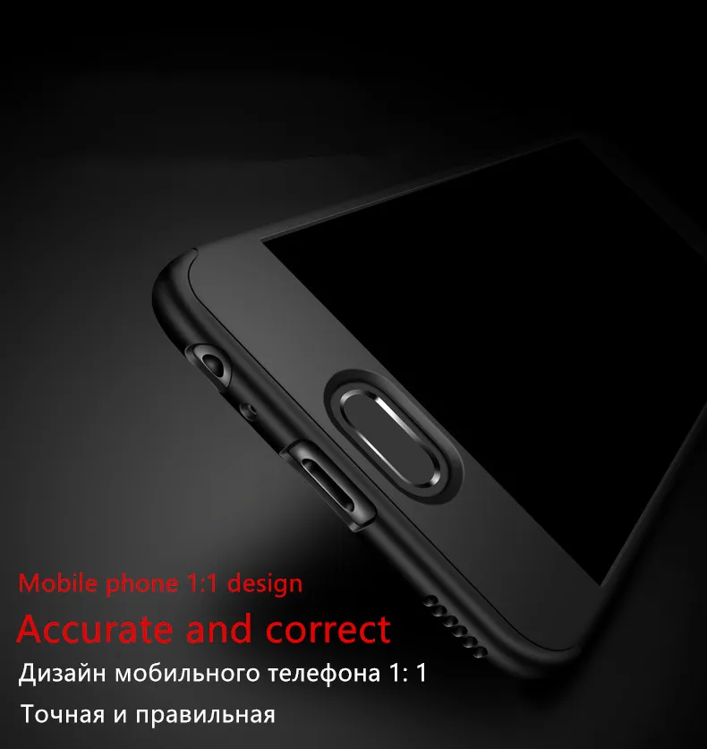 Shuohu 360 градусов полный охват чехол для Huawei P8 P9 P10 Lite крышка телефона плюс P20 чехлы с
