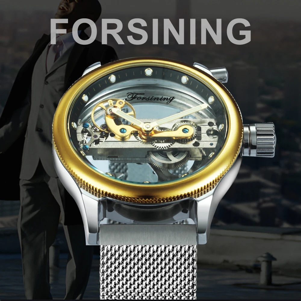 FORSINING новые модные классические автоматические механические часы для мужчин