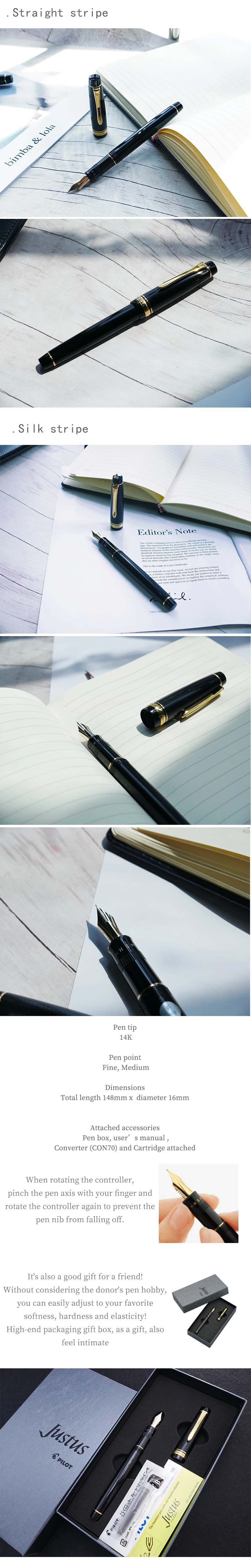 Pilot Japan Justus 95 14K золотой перьевая ручка может регулировать твердость перьевой FJ-3MR