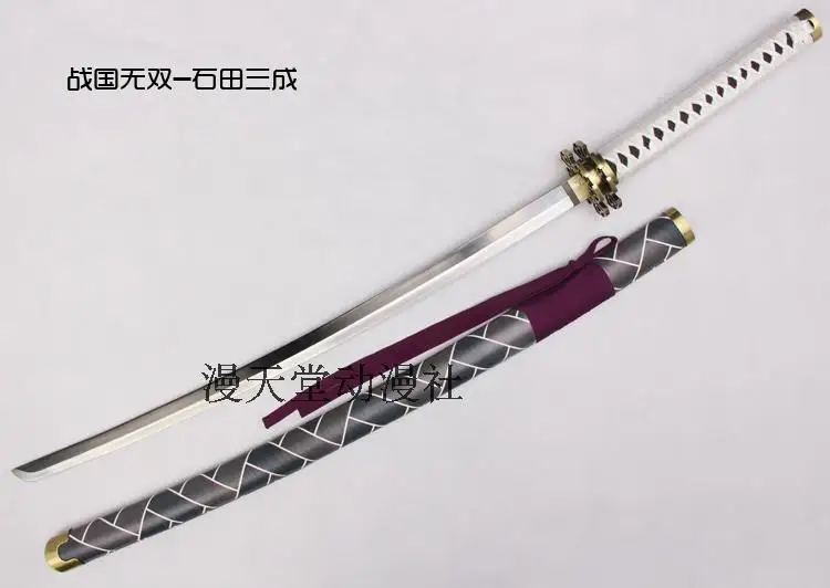 S0450 аниме SENGOKU BASARA ISHIDA MITSUNARI меч король самурая W/Фантастическая сетчатая подвеска
