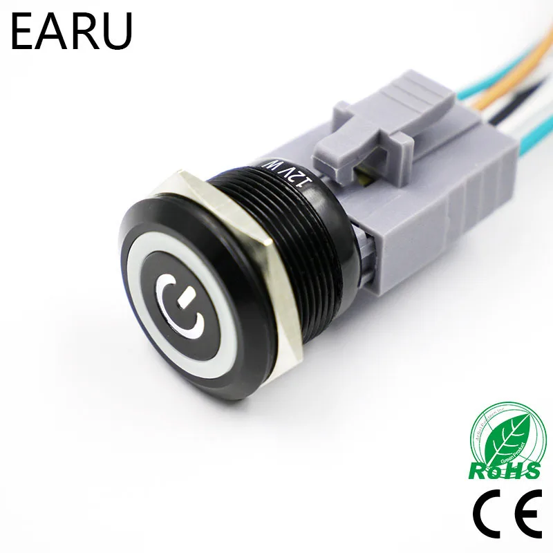 22 мм алюминиевый черный корпус нажмите металлический кнопочный переключатель