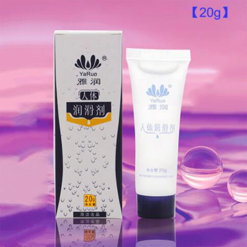 Смазка для мастурбации смазка массажа мужчин и женщин интимная Анальная серого