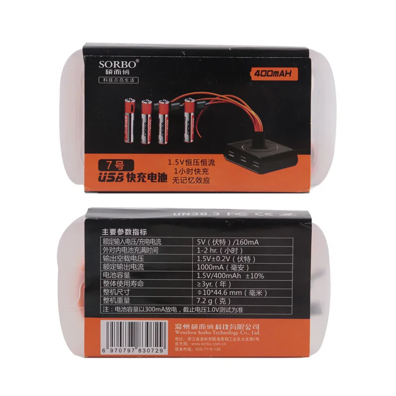 4 шт SORBO 1,5 V 400mAh AAA Li-po USB аккумуляторная батарея 1 час быстрая зарядка супер мощность с зарядным кабелем
