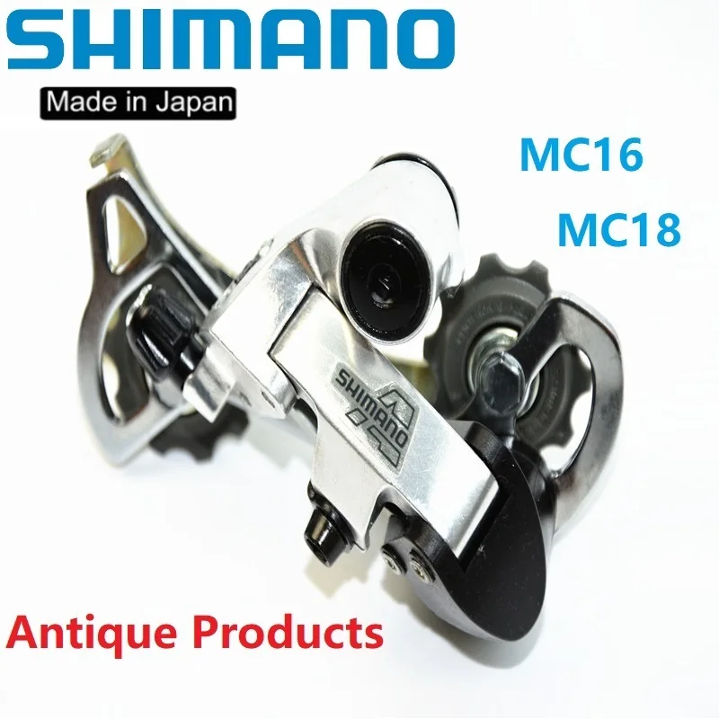 SHIMANO классический Винтаж задний переключатель в MC16 MC18 6/7/8 Скорость MTB горный
