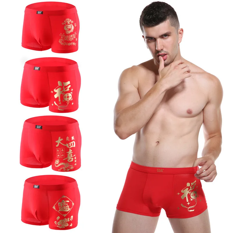 8pcs Fashion Big Red  Underwear Boxers Men's Boxer Shorts Soft Male Panties Breathable Sexy Men Underpants Cuecas