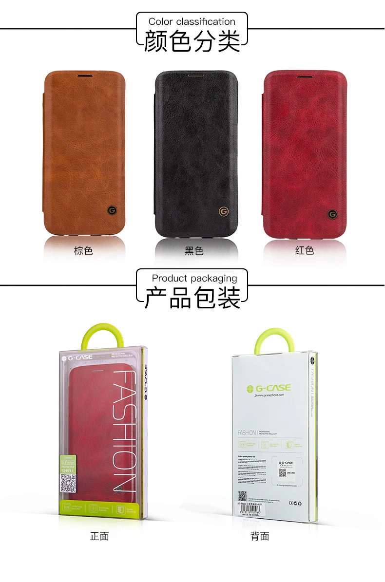 S8 S9 GCASE кошелек из натуральной кожи флип-чехол для телефона Samsung Plus S7 edge S6 Note 8 |