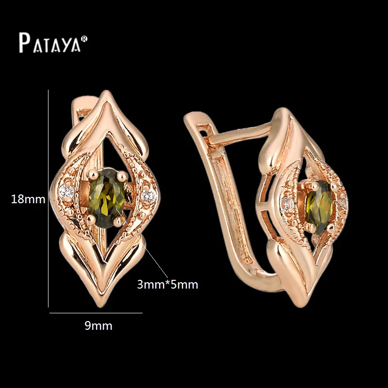 Женские серьги-капельки PATAYA романтичные серьги из розового золота цвета