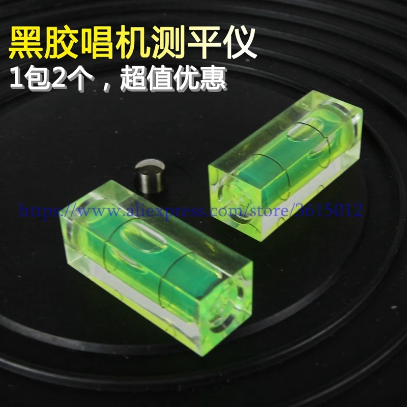 Спиртовой уровень LP Виниловый проигрыватель Пузырьковые градусные тонаушники