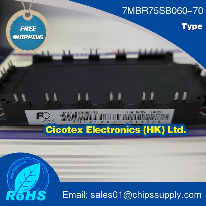 Модуль бтиз 7MBR75SB060-70 75SB060